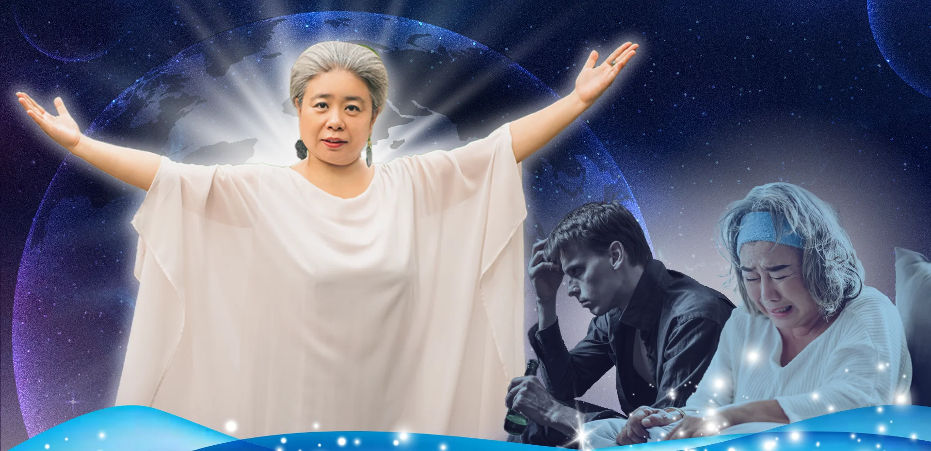 Treating Mental Health