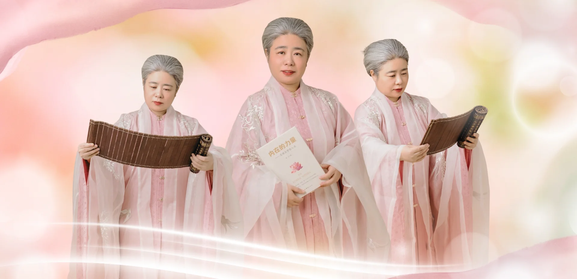 Embodying the wisdom of Teacher Lu Xia